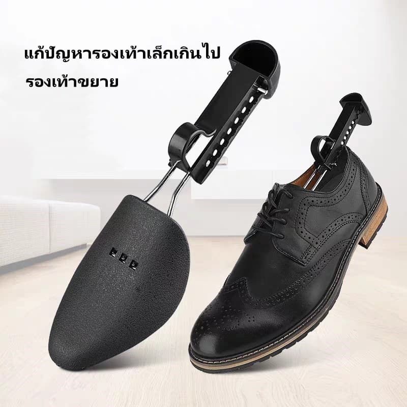 litai ที่ดันทรงรองเท้า พลาสติก ดันทรงรองเท้า 1คุ่ ดันทรงรองเท้า ทั้งชายหญิง รูปที่ 4