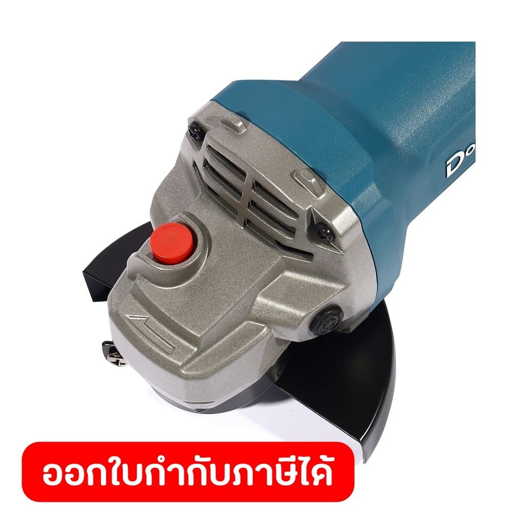 DONG CHENG DSM21-100B เครื่องเจียร์ 4" สวิตช์ท้าย กำลังไฟ 900W, รอบ 13,000RPM รูปที่ 6