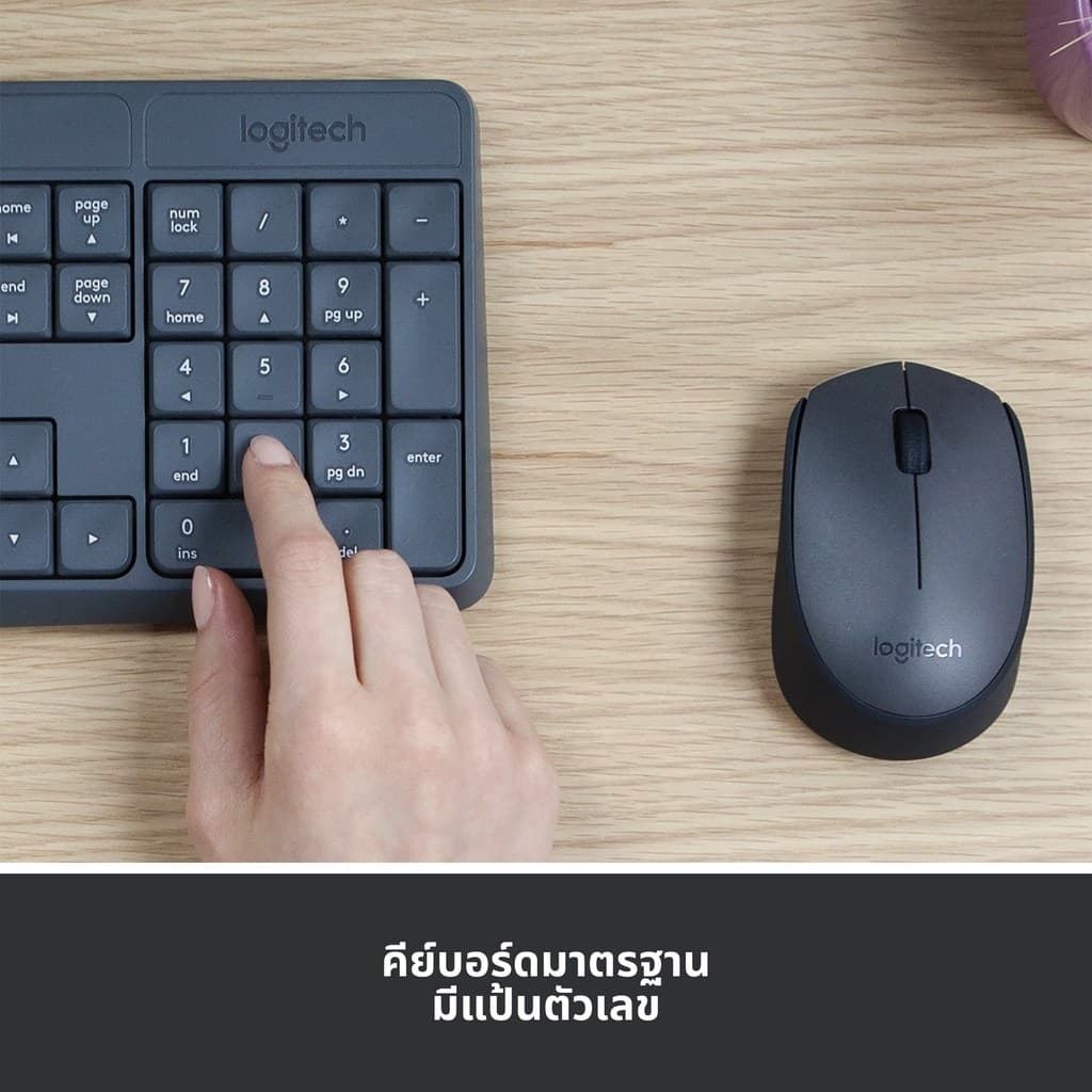 LOGITECH MK235 COMBO WIRELESS MOUSE & KEYBOARD เมาส์ คีย์บอร์ด ไร้สาย คีย์ TH/EN รูปที่ 4