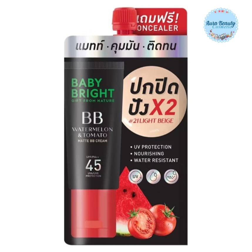 Baby Bright Watermelon & Tomato BB Cream SPF45 PA++ #21 Light Beige แถม Concealer บีบีครีมแตงโม รูปที่ 5