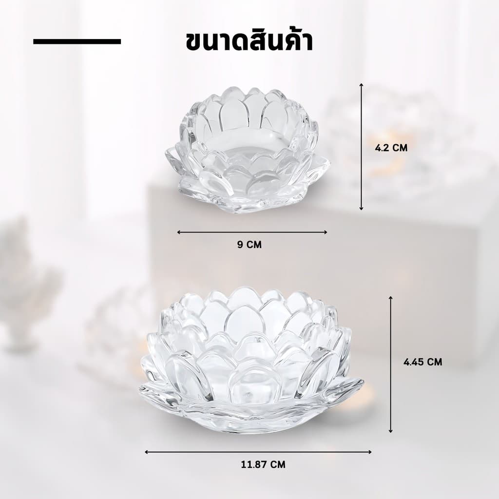 แก้วบูชาพระ แก้วน้ําพระ ดอกบัวแก้ว ชุดแก้วน้ำ ถวายพระ ชุดแก้วถวายน้ำพระพร้อมฐานรองดอกบัว รูปที่ 8