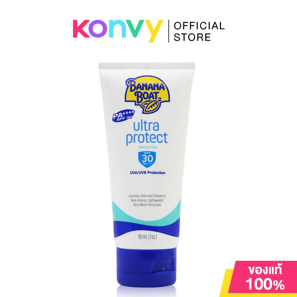 Banana Boat Sunscreen Lotion กันแดดบานาน่าโบ๊ท 90ml (Kids Sensitive/Ultra Protect/Sport Sensitive/Ultra Protect SPF30) รูปที่ 5