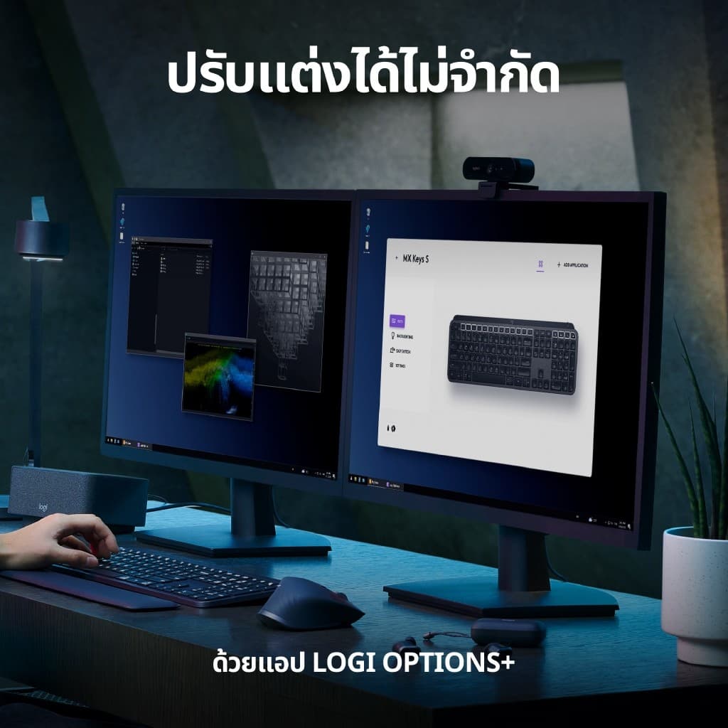 LOGITECH MX KEYS S ADVANCED WIRELESS คีย์บอร์ดไร้สาย มีไฟส่องสว่าง ชาร์จไฟได้ผ่าน USB-C คีย์ TH/ENG รูปที่ 5