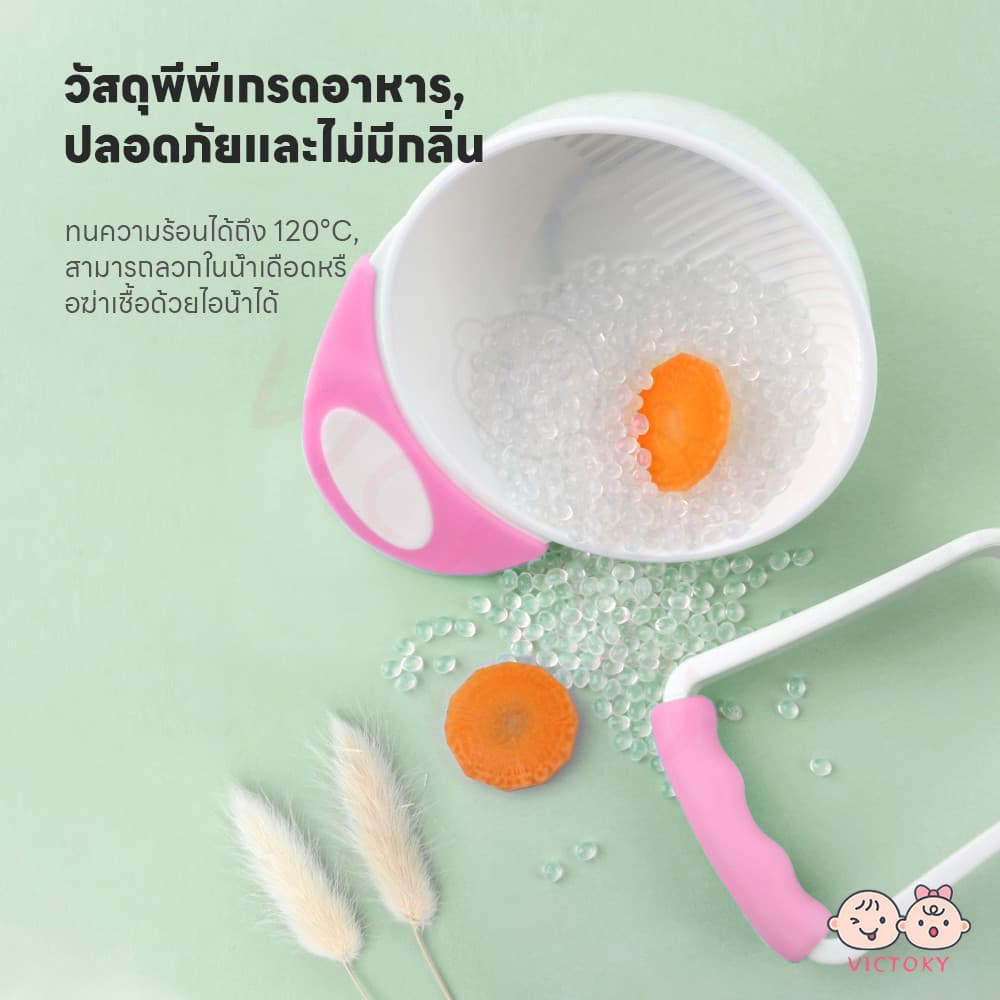 VICTOKY ที่บดอาหาร ถ้วยบดอาหาร ชุดบดอาหาร ชามเจียร การออกแบบมีขนาดเล็ก สีดูดี รูปที่ 9