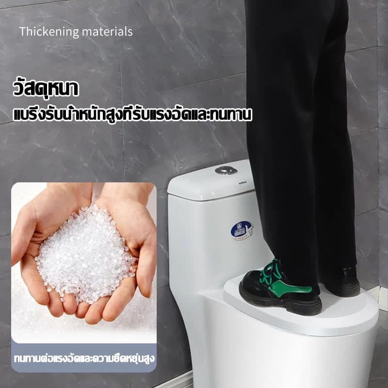 ฝาชักโครก รูปทรง U/V/O ฝารองนั่ง เพิ่มความหนาป้องกันการแตกหัก ใช้ได้ทุกยี่ห้อ ไม่เสียเป็นเวลา รูปที่ 2
