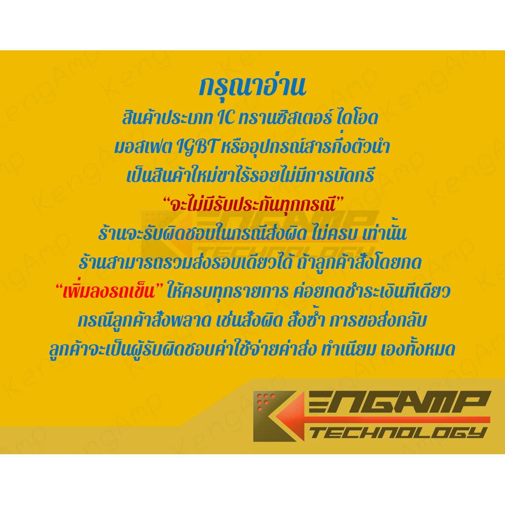 Clamp Filters ZCAT Series รูปที่ 8