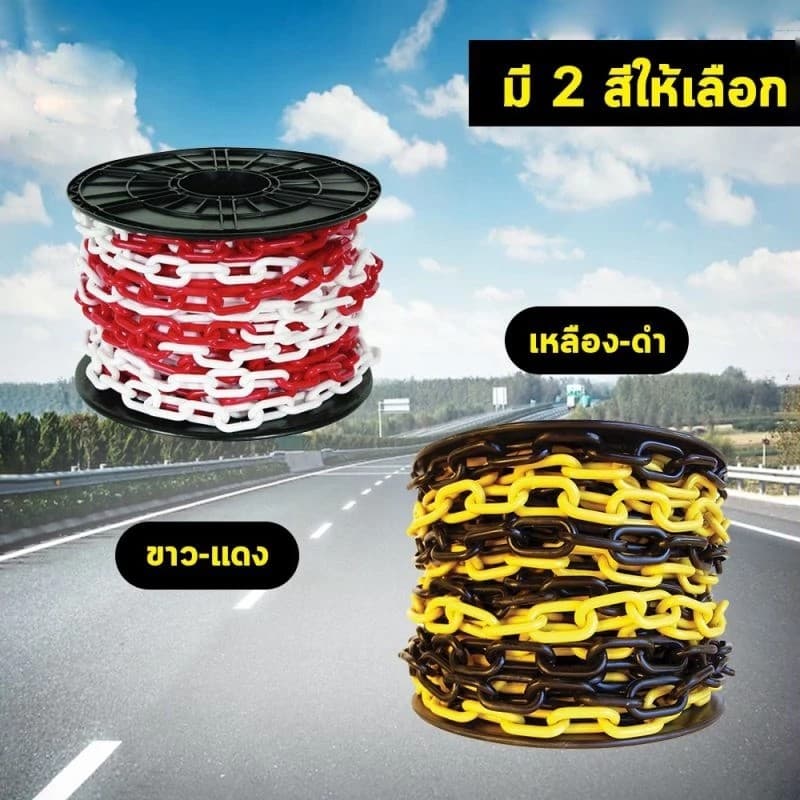 GFE*เสาจราจร เสากั้นเขต เสากั้นทางเดิน โซ่พลาสติกอุปกรณ์จราจร 85 ซม. ฐานสามารถเต็มไปด้วยน้ําทราย รูปที่ 5
