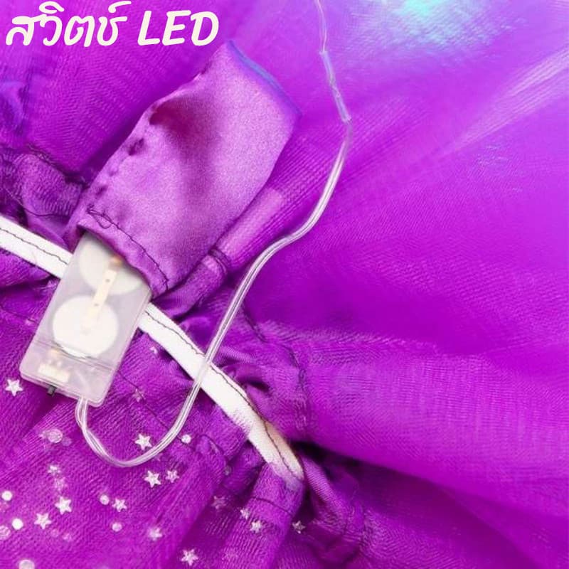 CODTUTU กระโปรงมีไฟ LED SKIRT กระโปรงสีรุ้ง เด็ก/ผู้ใหญ่ รูปที่ 4