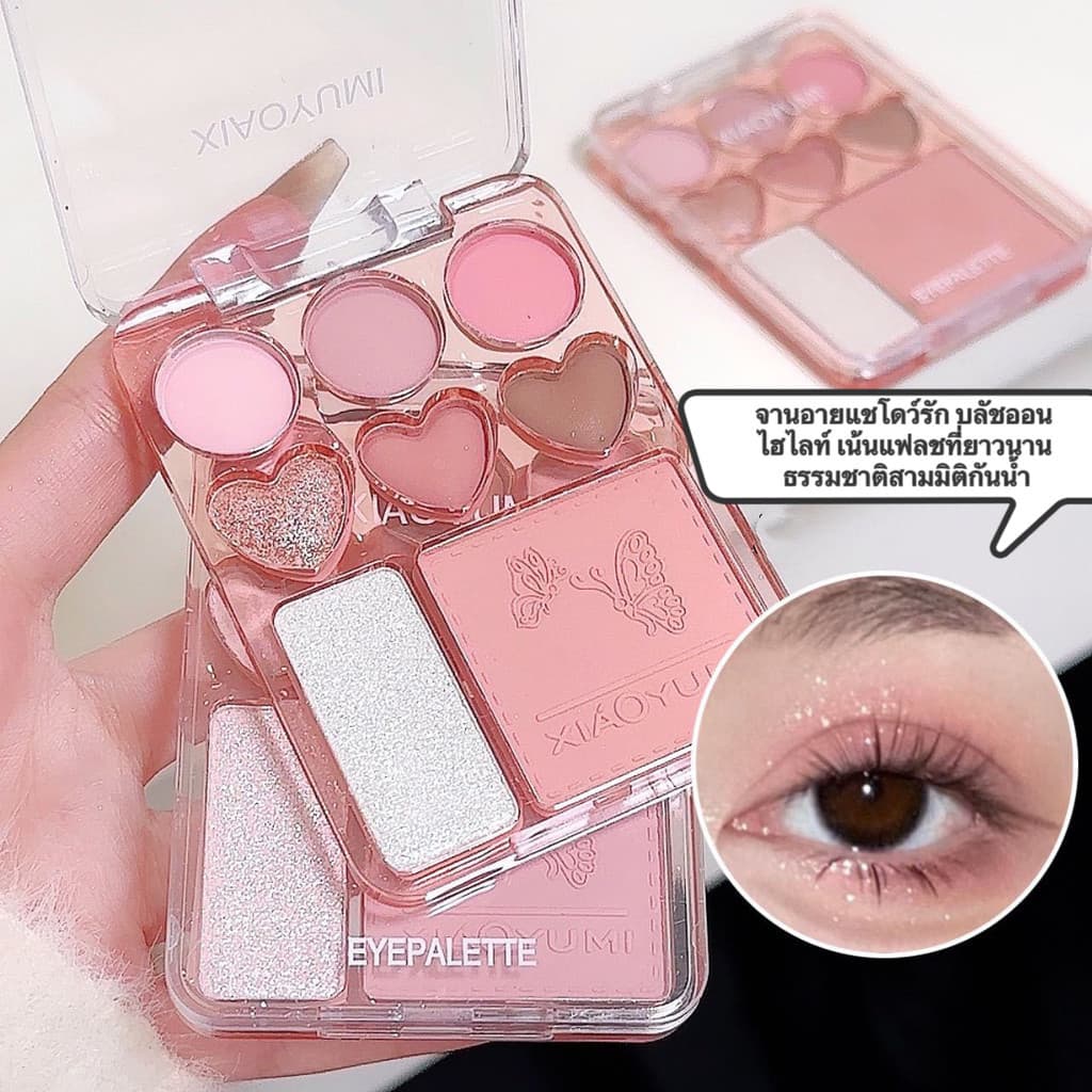pink.girlพาเลทอายแชโดว์Eyeshadow Palette Sweetheart Blush Highlight One ธรรมชาติสามมิติกันน้ํา-Y0671 รูปที่ 3