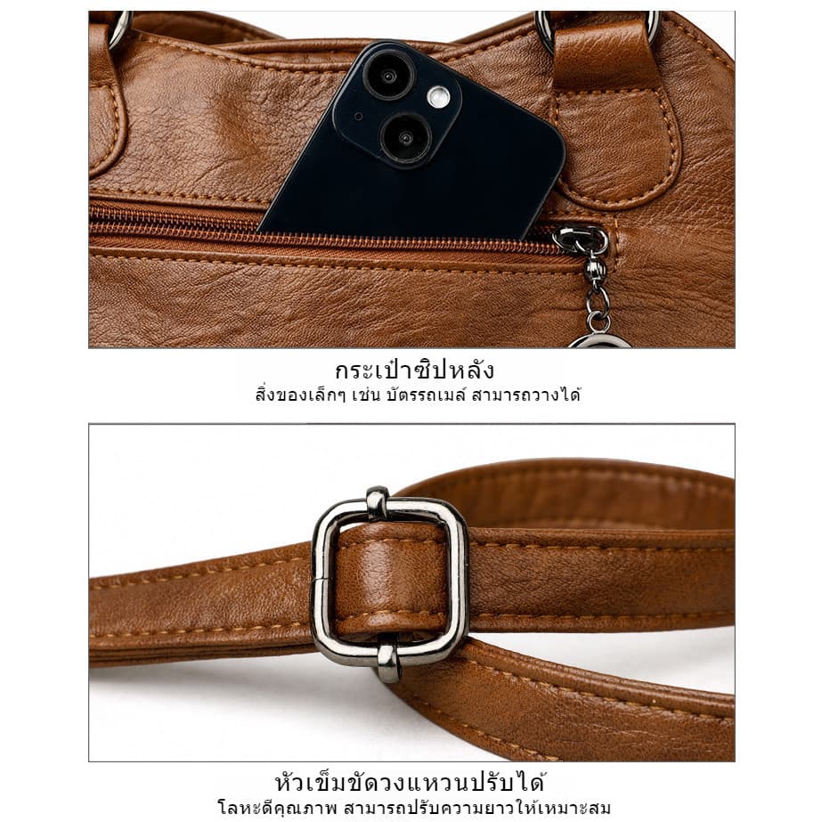 จัดส่งจากกรุงเทพฯ | กระเป๋าสะพายไหล่ กระเป๋าเมสเซนเจอร์ ขนาดใหญ่ จุของได้เยอะ แต่งซิป สามารถปรับได้ สีพื้น หรูหรา สําหรับผู้หญิง รูปที่ 9
