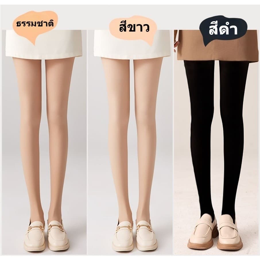 ถุงน่องยืดหยุ่นสูง สวมใส่สบาย แบบสวม มีให้เลือก 2 สไตล์ รูปที่ 3