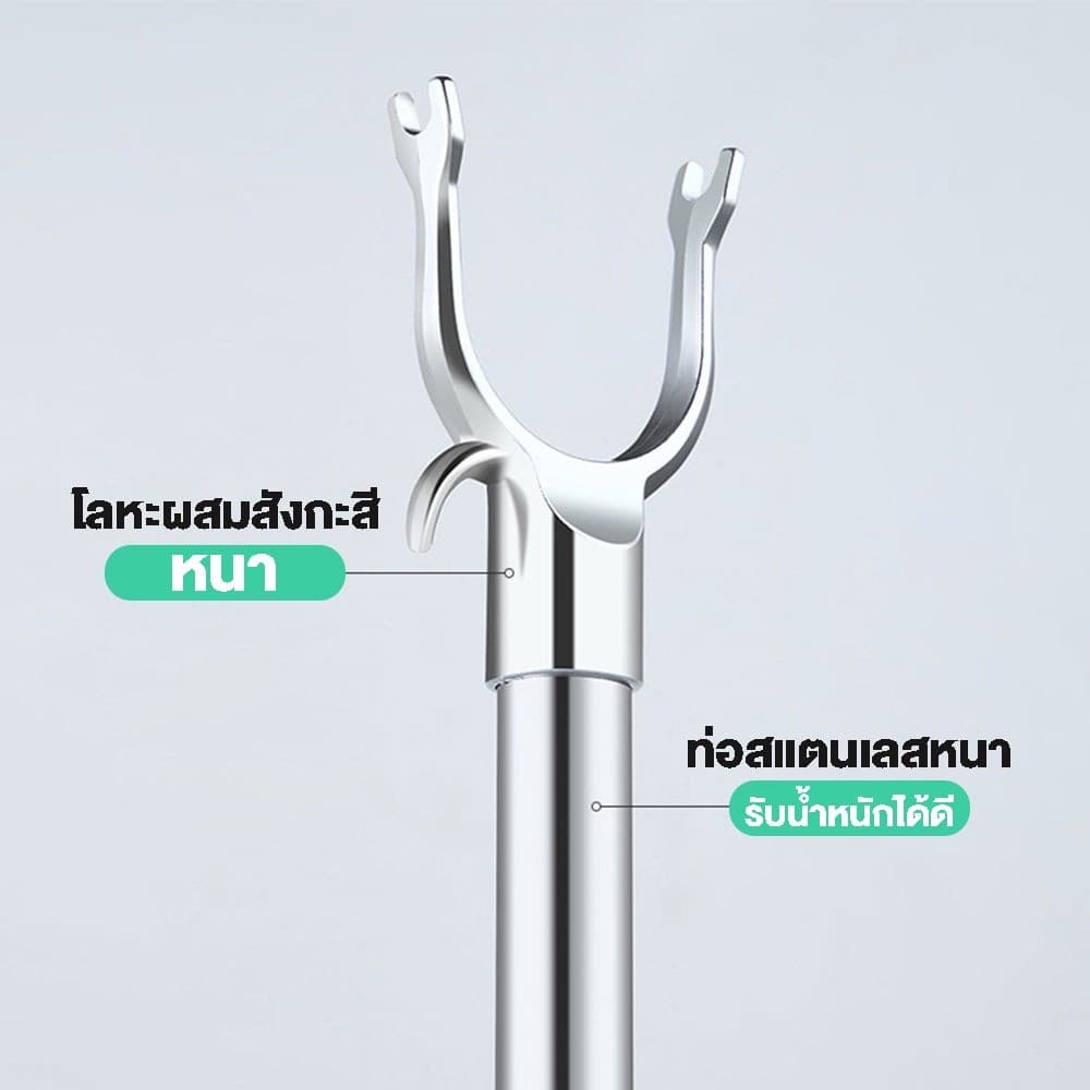 ไม้เกี่ยวของ สแตนเลส ยืดหดสอยได้ แข็งแรง หนีบของ ไม้เกี่ยว สอยเสื้อผ้า ที่เกี่ยวของ หัวโลหะผสมสัง จัดส่งที่รวดเร็ว COD รูปที่ 6