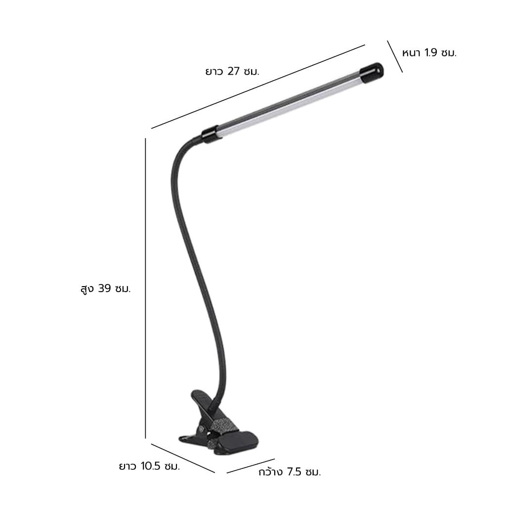 โคมไฟหนีบโต๊ะ โคมไฟอ่านหนังสือ โคมไฟ LED โคมไฟหัวเตียง USB ปรับหมุน 360 องศา พร้อมไฟปรับแสงได้ 3 สี Simple Light รูปที่ 7