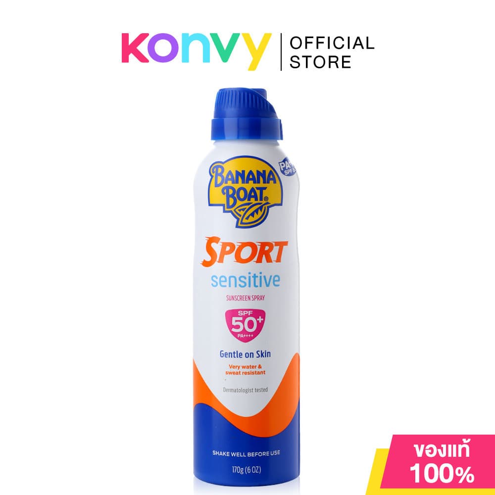 Banana Boat Sunscreen Spray สเปรย์กันแดด บานาน่า โบ้ท 170g รูปที่ 3