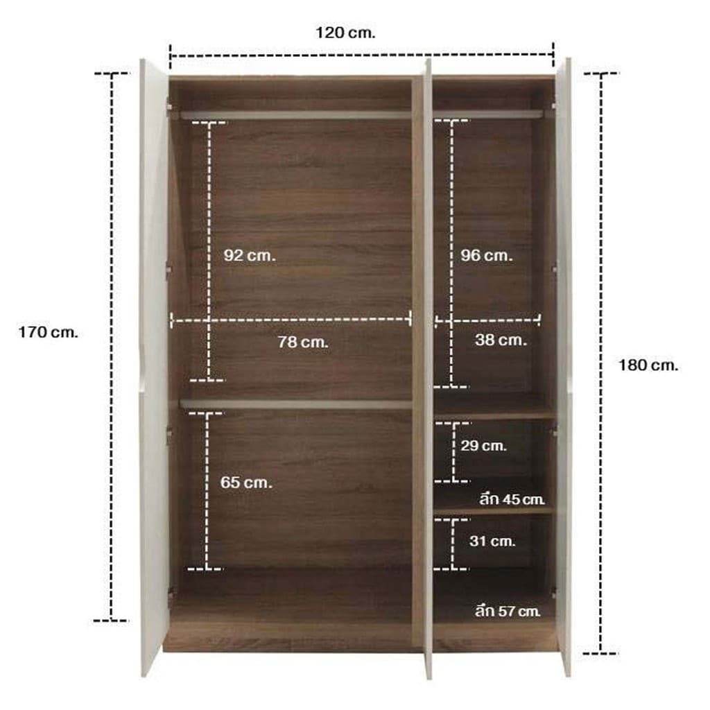 Koncept Furniture ตู้เสื้อผ้าบานเปิด รุ่น Havin สีขาว แบรนด์ KONCEPT FURNITURE รูปที่ 3