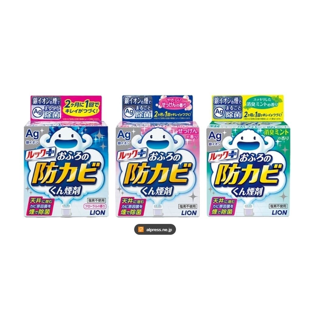 สบู่ขจัดเชื้อรา รมควันห้องน้ำ กำจัดเชื้อโรค ป้องกันเชื้อรา LION LOOK Bath Antimold ルックプラス รูปที่ 3