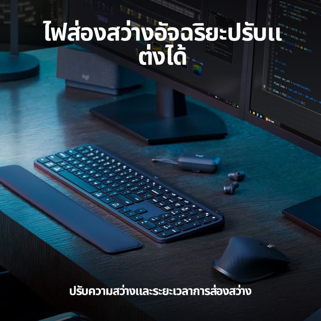 LOGITECH MX KEYS S ADVANCED WIRELESS คีย์บอร์ดไร้สาย มีไฟส่องสว่าง ชาร์จไฟได้ผ่าน USB-C คีย์ TH/ENG รูปที่ 6