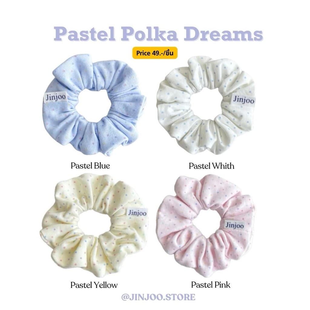 Jinjoo S02 ยางรัดผม Pastel Polka Dreams ผ้าเกรดดี ลายจุด polka dot สีสันน่ารัก มี 4 สี ขนาด 10.5 cm. เหมาะกับคนผมบาง รูปที่ 1