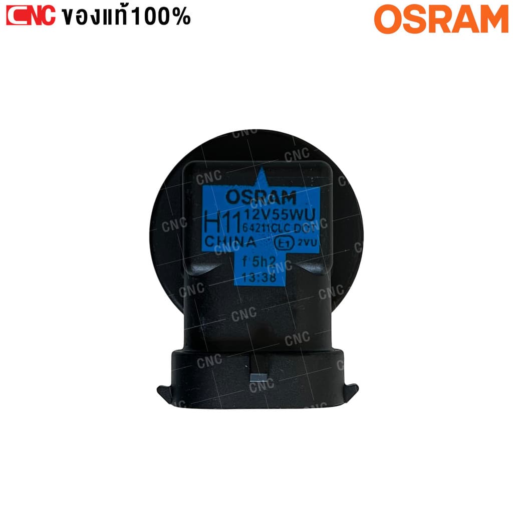 OSRAM หลอดไฟหน้ารถยนต์ H1, H4, H7, H11, HB3 9005, HB4 9006 12V จำนวน1หลอด ของแท้ รูปที่ 5