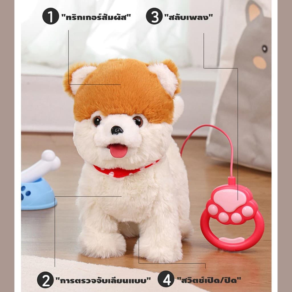 อิตุ๊กตาสัตว์เลี้ยงน้องหมา น้องแมวพูดได้ เดินได้ อ้อนได้ พร้อมสายลากจูง ไฟฟ้าเด็กวัยหัดเดินคลานการเรียนรู้จําลองสุนัขของเล รูปที่ 5