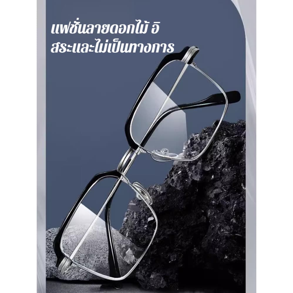 นักธุรกิจชายแว่นตาอ่านหนังสือกรอบโลหะป้องกันแสงสีฟ้าความละเอียดสูง รูปที่ 6