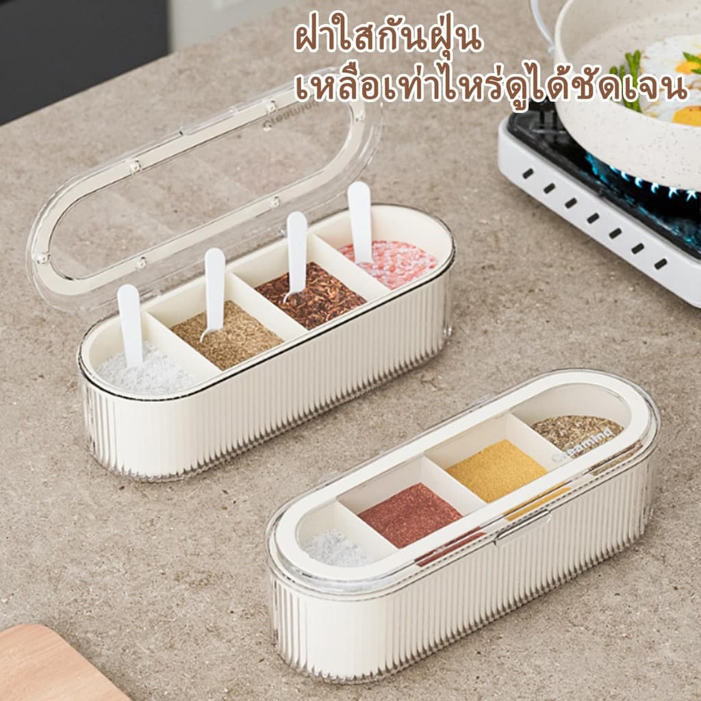 กล่องเก็บช้อนส้อม พร้อมถาดระบายน้ำ กล่องใส่เครื่องปรุง แบบใส กันฝุ่น พร้อมฝาปิด กล่องเก็บของอเนกประสงค์ สําหรับห้องครัว รูปที่ 8