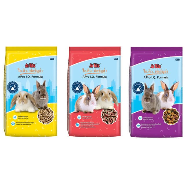 3 ถุง อาหารกระต่าย Pro I.Q. Formula Rabbit Food สีม่วง สูตรควบคุมกลิ่น 1 Kg. รูปที่ 3