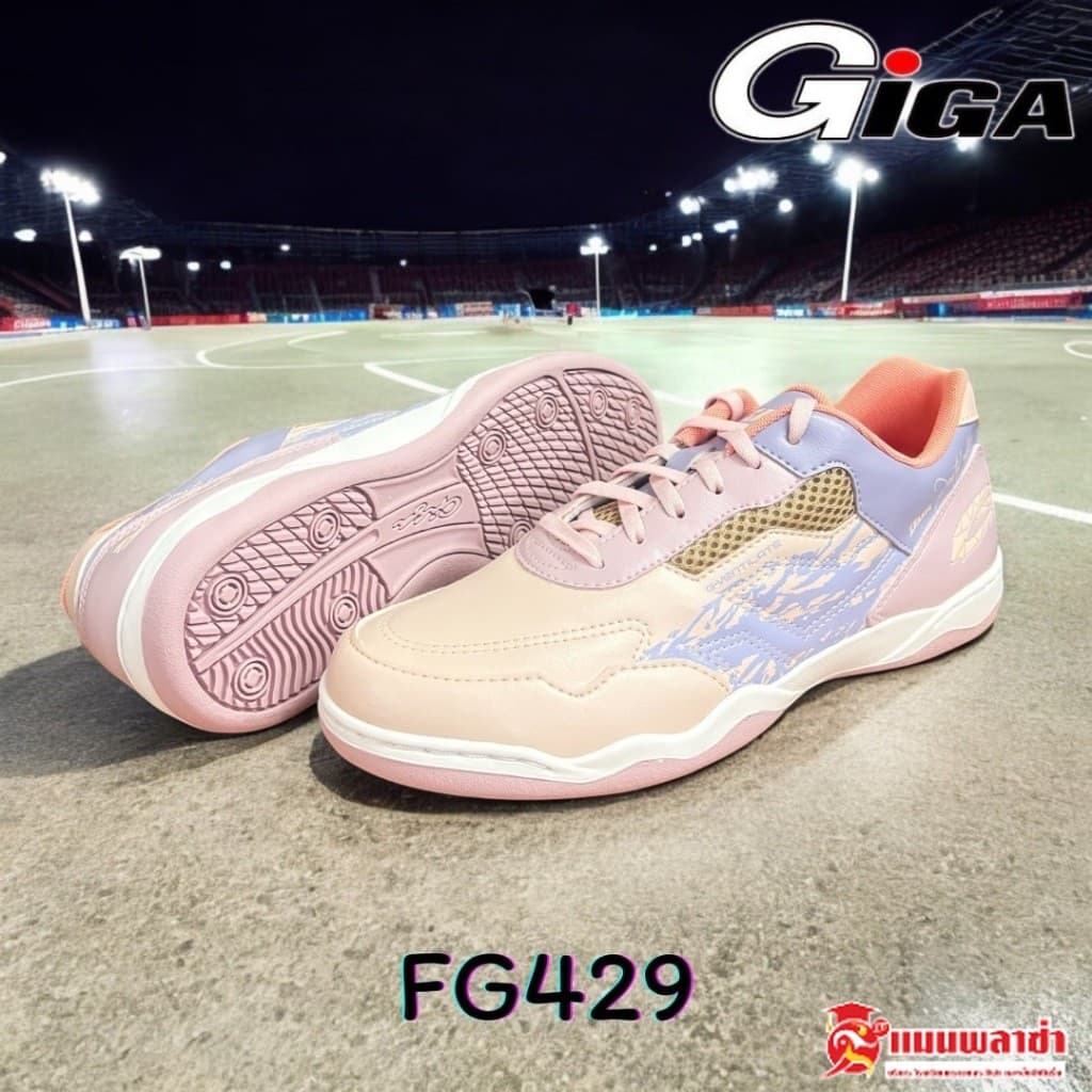 GIGA รองเท้าฟุตซอล รองเท้าผ้าใบ GG รุ่น FG429 รูปที่ 4