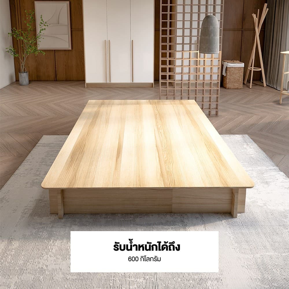 Koncept Furniture เตียง 5 ฟุต KC-PLAY รุ่น PARA สีลินเบิร์ก แบรนด์ KONCEPT FURNITURE รูปที่ 4