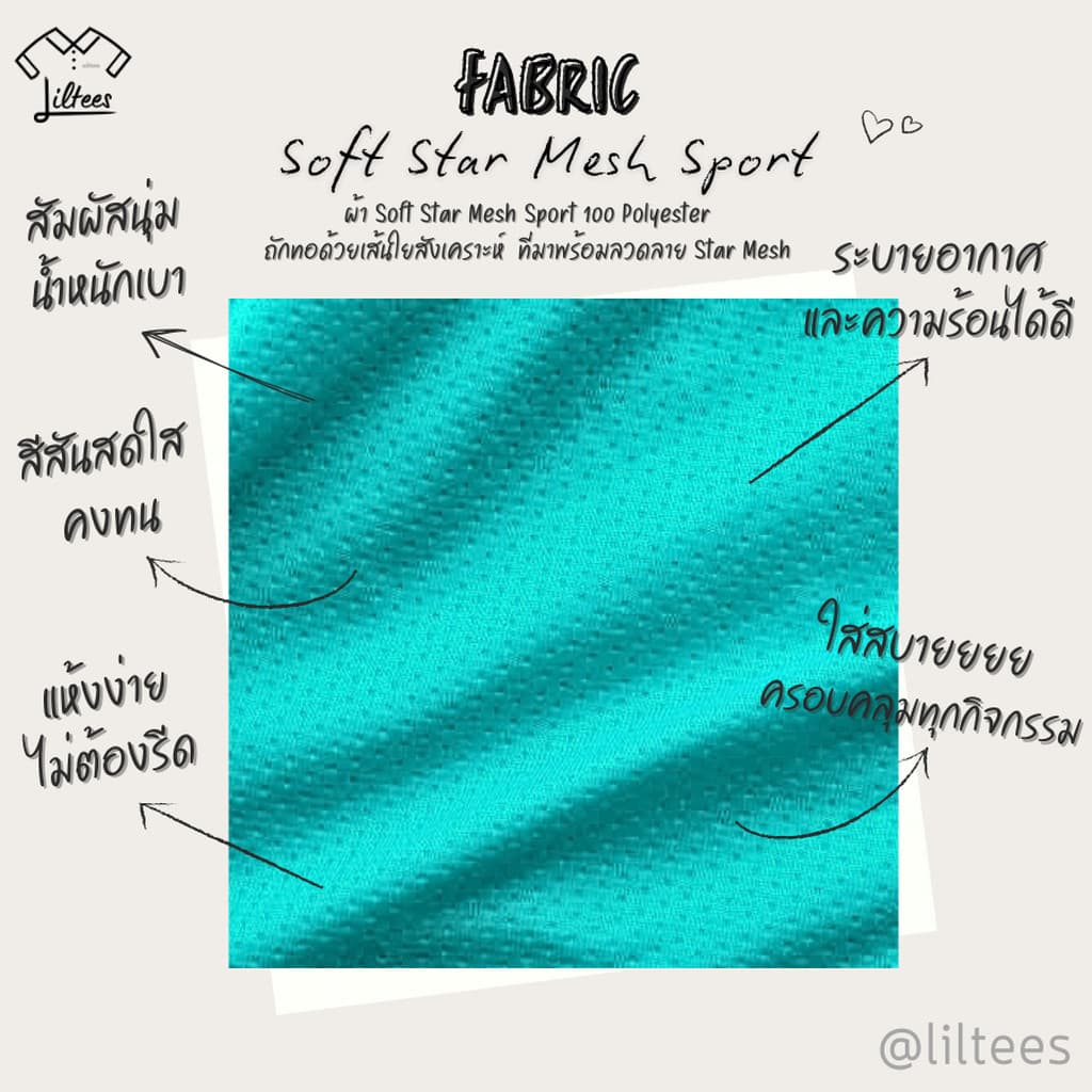 ผ้ากีฬา เสื้อโปโลสีฟ้า เสื้อโปโลสีกรมท่า เสื้อโปโลสีแดงเลือดหมู เสื้อโปโลสีน้ำตาล เสื้อคอปก เสื้อโปโลแขนสั้น สีน้ำตาล... รูปที่ 3
