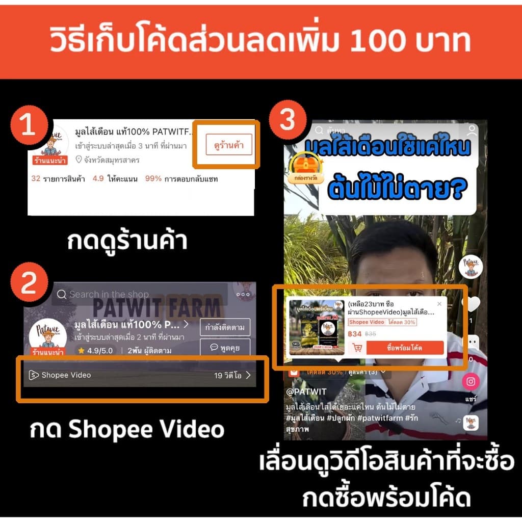 ทรายละเอียด ปลูกต้นไม้ ร่อนละเอียด เพาะเมล็ดล่อราก ปักชำ ผสมดินปลูก ไม้อวบน้ำ แคตตัส หนักประมาณ1KG. รูปที่ 5