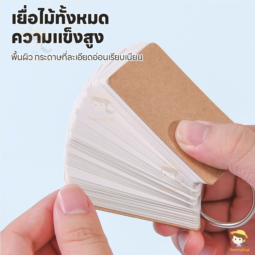 SWEETYBAYI สมุดโน๊ตขนาดเล็ก ถนอมสายตา แฟลชการ์ด ปกหนังวัว กระดาษโน๊ต สมุดจดคำศัพท์ รูปที่ 7