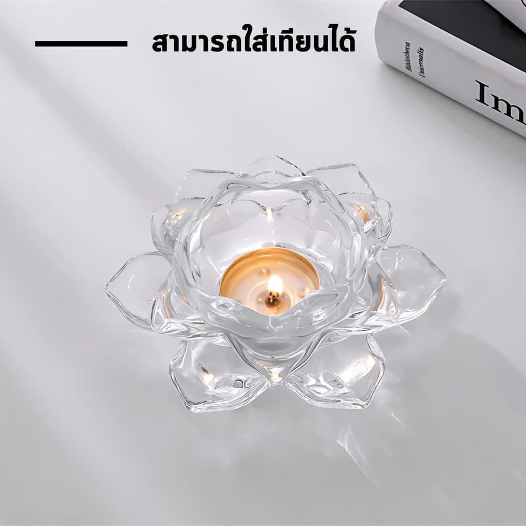 แก้วบูชาพระ แก้วน้ําพระ ดอกบัวแก้ว แก้ว+ฐานดอกบัว ชุดแก้วถวายน้ำพระพร้อมฐานรองดอกบัว รูปที่ 7