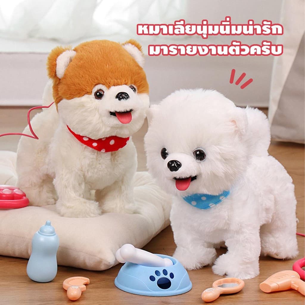 อิตุ๊กตาสัตว์เลี้ยงน้องหมา น้องแมวพูดได้ เดินได้ อ้อนได้ พร้อมสายลากจูง ไฟฟ้าเด็กวัยหัดเดินคลานการเรียนรู้จําลองสุนัขของเล รูปที่ 7