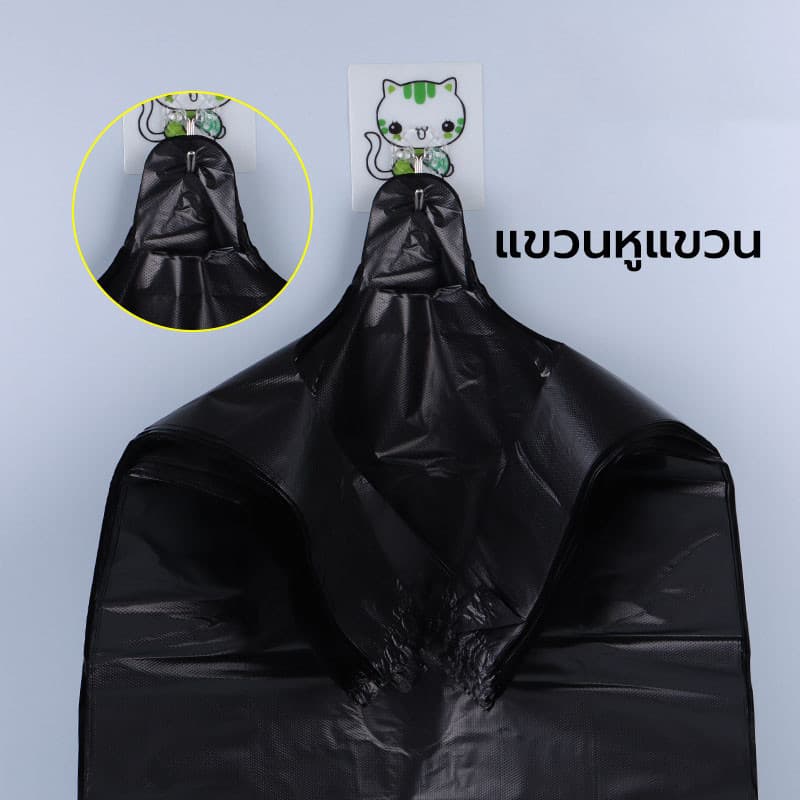 ถุงขยะดำ trash bag แพ็ค/50ชิ้น คุณภาพดี จำนวนถุงเยอะ รูปที่ 6