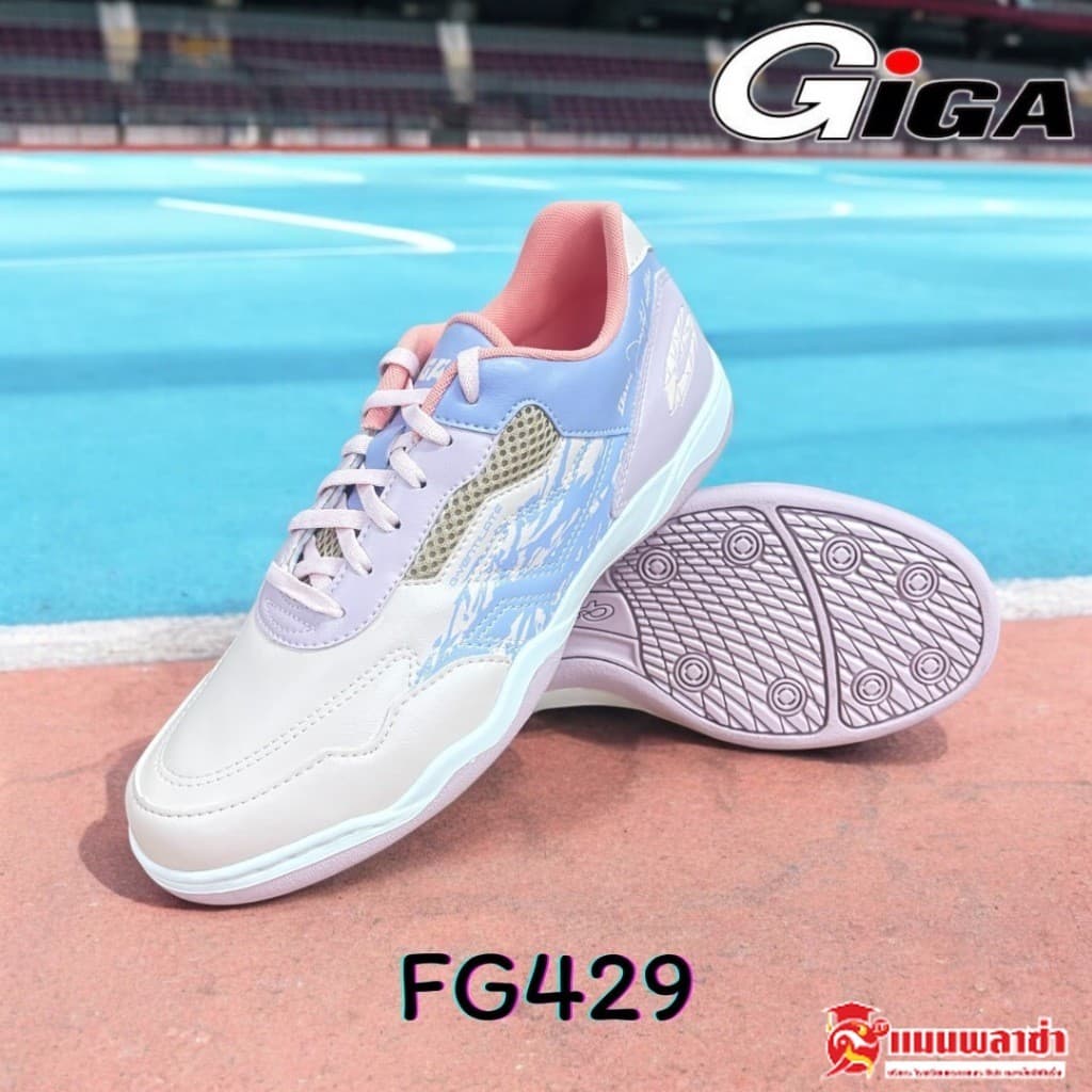 GIGA รองเท้าฟุตซอล รองเท้าผ้าใบ GG รุ่น FG429 รูปที่ 3