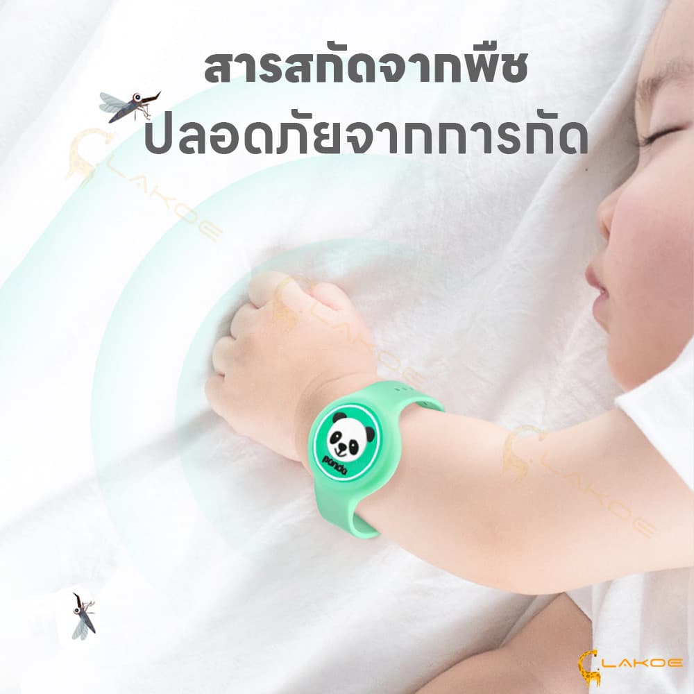 LAKOE นาฬิกาเด็ก กำไลข้อมือการ์ตูนที่มีไฟ นาฬิกาของเล่นเด็ก นาฬิกาเด็ก สร้อยข้อมือกันยุง รูปที่ 4