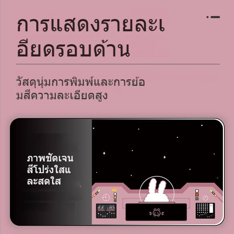 แผ่นรองเมาส์สำหรับเล่นเกมขนาดใหญ่ 80 x 30 ซม.แผ่นรองเมาส์เกมมิ่งสร้างสรรค์ ที่น่ารักแผ่นคีย์บอร์ดคอมพิวเตอร์ รูปที่ 6