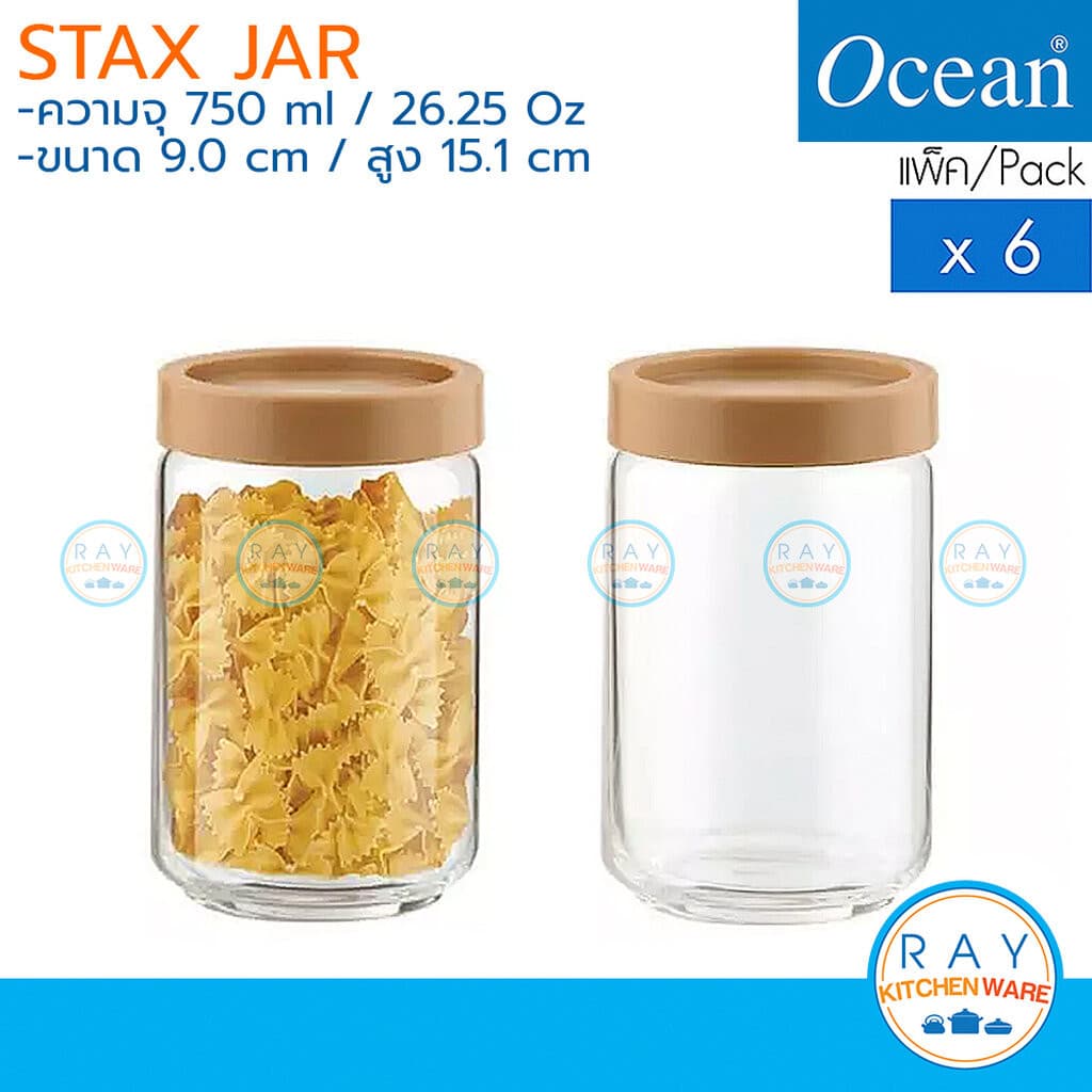 Ocean โหลแก้ว 750มล ฝาพลาสติก Stax Jar 5B02526 โอเชียน โหลแก้วใส โหลฝาปิด โหลฝาพลาสติก รูปที่ 1