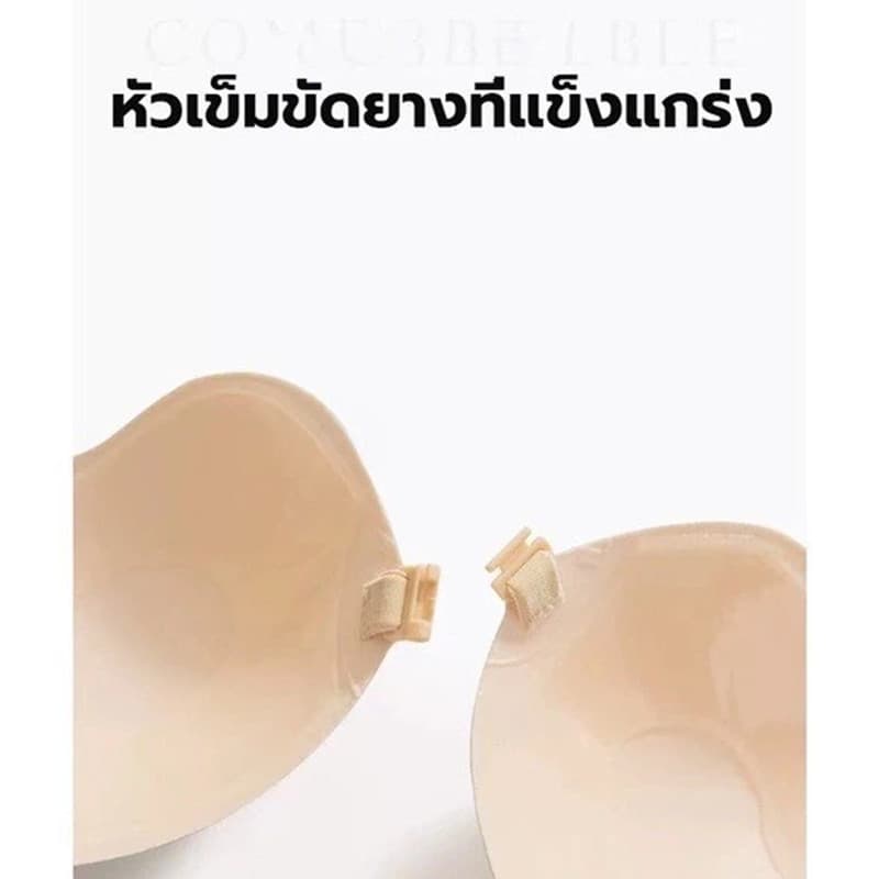บราปีกนก กันเหงื่อ ซิลิโคนเหนียว สินค้า 1-2 วันส่งถึงมือแน่นอน ลดราคาเอาใจลูกค้าใหม่ รูปที่ 5