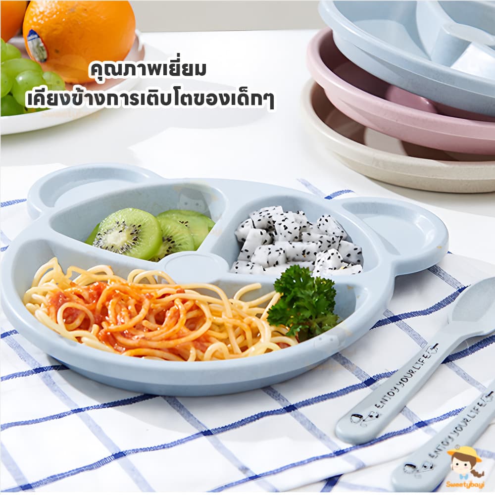 SWEETYBAYI ถาดอาหารเด็ก Food Grade จานหลุมเด็กปลอดภัยต่อสารพิษ จานข้าวสีสันสดใสถูกใจ จานอาหารเด็กฟางข้าวสาลี รูปที่ 5