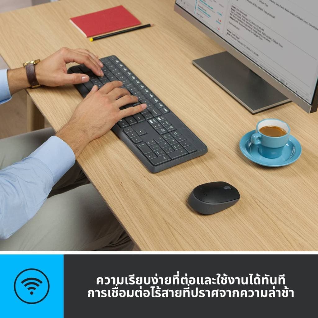 LOGITECH MK235 COMBO WIRELESS MOUSE & KEYBOARD เมาส์ คีย์บอร์ด ไร้สาย คีย์ TH/EN รูปที่ 5