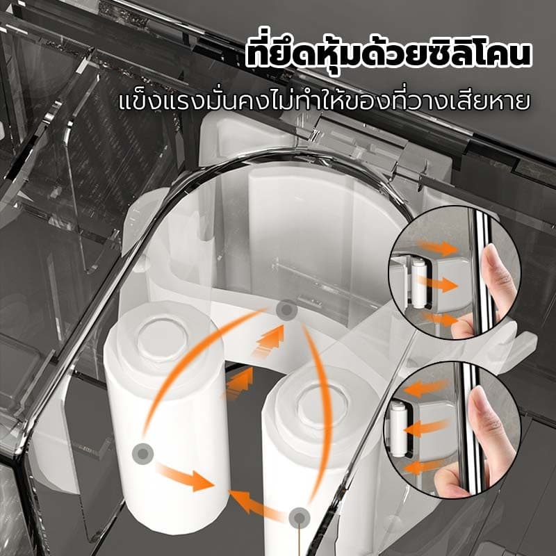 ที่แขวนไม้ถูพื้น ตะขอแขวน ที่แขวน ไม้กวาดยึดผนังที่แขวนฝักบัวที่แขวนไม้ถูพื้นที่แขวน ตะขอติดผนังไม่ต้องเจาะ ไม่ต้องเ รูปที่ 4