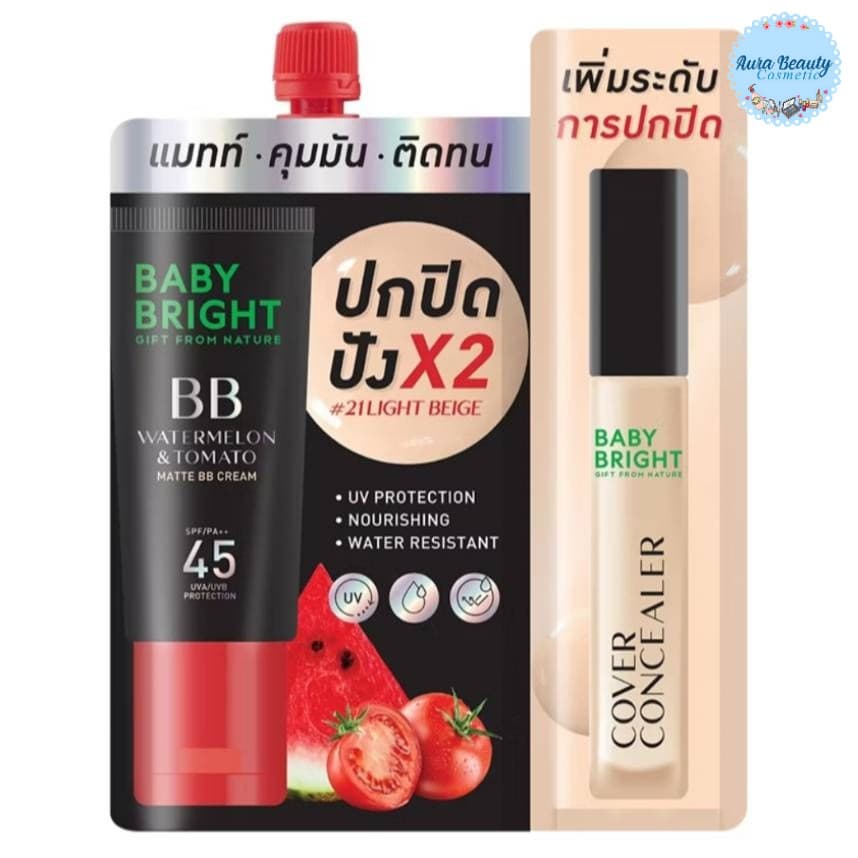 Baby Bright Watermelon & Tomato BB Cream SPF45 PA++ #21 Light Beige แถม Concealer บีบีครีมแตงโม รูปที่ 3