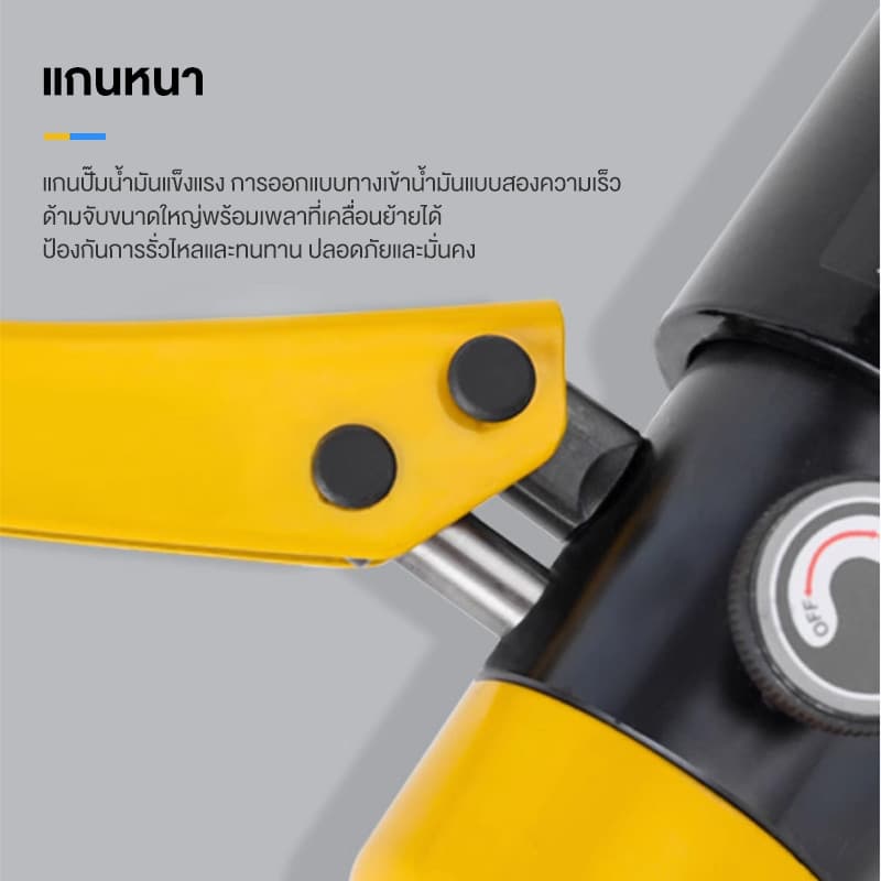 คีมย้ําหางปลา เครื่องมือจีบไฮดรอลิก ขนาด4-300Sqmm คีม พร้อมดายหกเหลี่ยม ย้ำสายไฟ ไฮโดรลิค รูปที่ 5