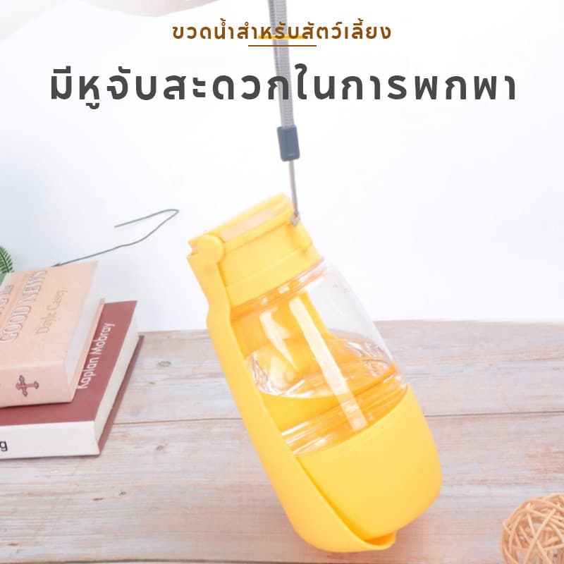 กระบอกน้ำพกพา ขวดน้ำสัตว์เลี้ยง พื้นที่ดื่มกว้าง ป้องกันการรั่วซึม พับได้พร กระบอกน้ำสุนัข รูปที่ 5
