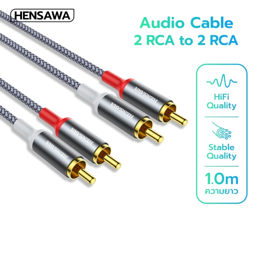 HENSAWA รุ่น AD129 2 RCA to 2 RCA สายสัญญาณเสียง Stereo Audio Cable Male to Male Audio Cable Gold-Plated RCA Audio Cable รูปที่ 1