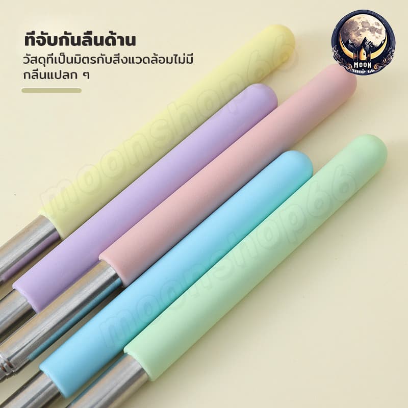 ไม้ชี้กระดาน ไม้ชี้ยืดหดได้ ไม้ชี้นิ้วมือ พับเก็บได้ อุปกรณ์ในโรงเรียน หลากสี พกพาสะดวก รูปที่ 7