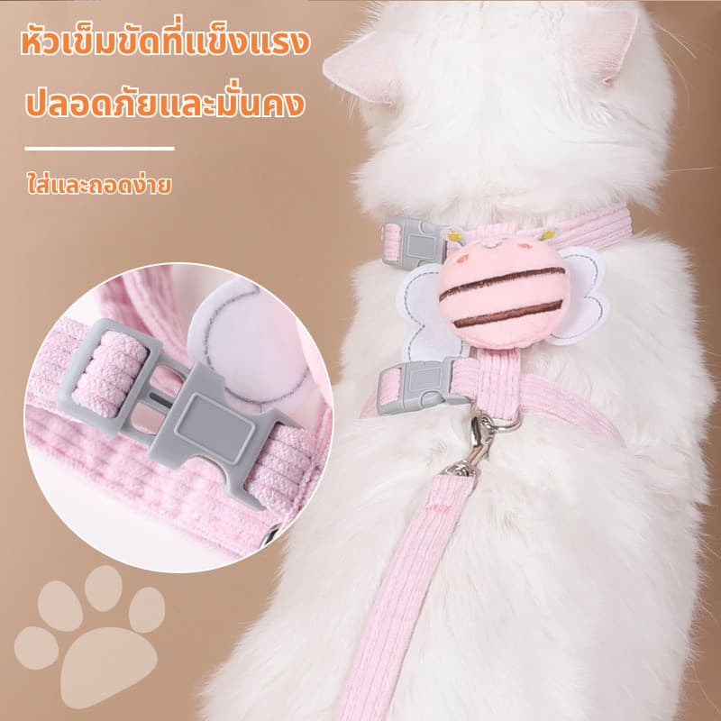 สายจูงสัตว์เลี้ยง แมว หมา สุนัข เชือกรัดสัตว์เลี้ยง สายรัด น่ารัก คุณภาพดี มีหลายขนาดให้เลือก รูปที่ 4