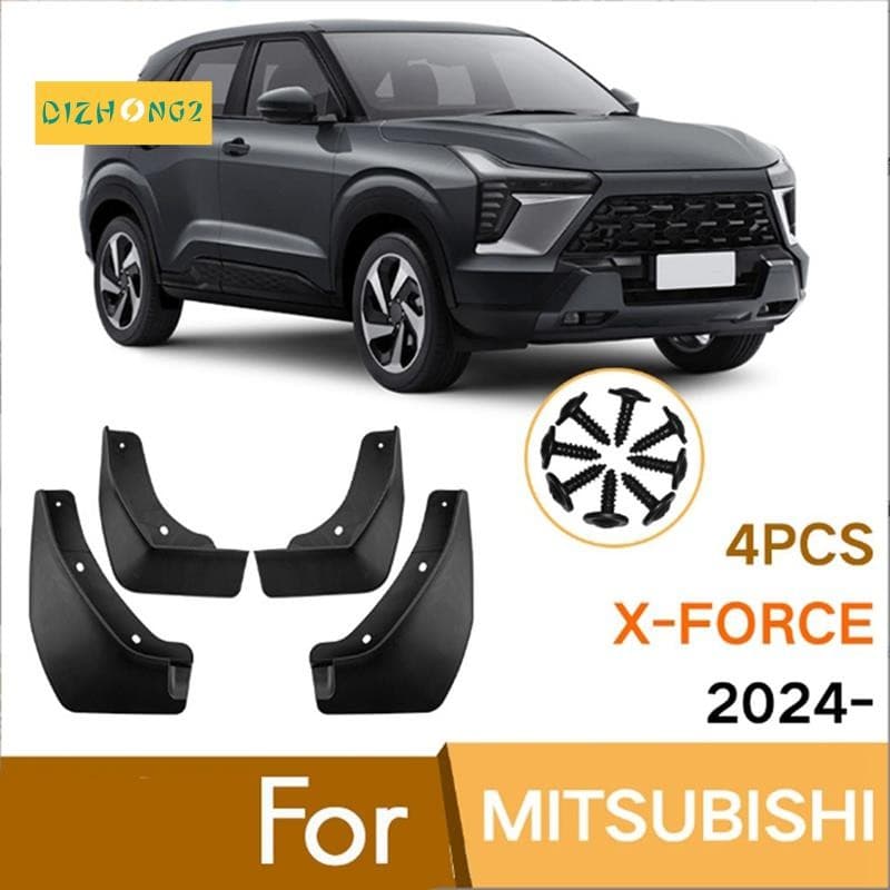 บังโคลนรถสําหรับ X-Force 2024 ด้านหน้าด้านหลัง Mud Flaps Guards Splash ชิ้นส่วนภายนอกรถยนต์ รูปที่ 1